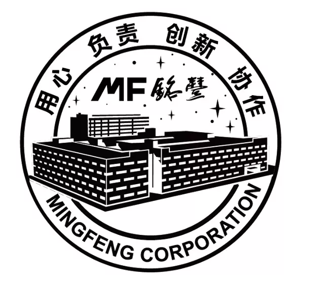 企业文娱